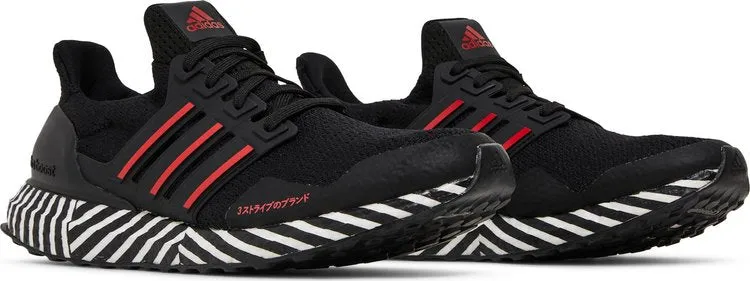 Adidas UltraBoost 'Striped Boost' sneakers, black
